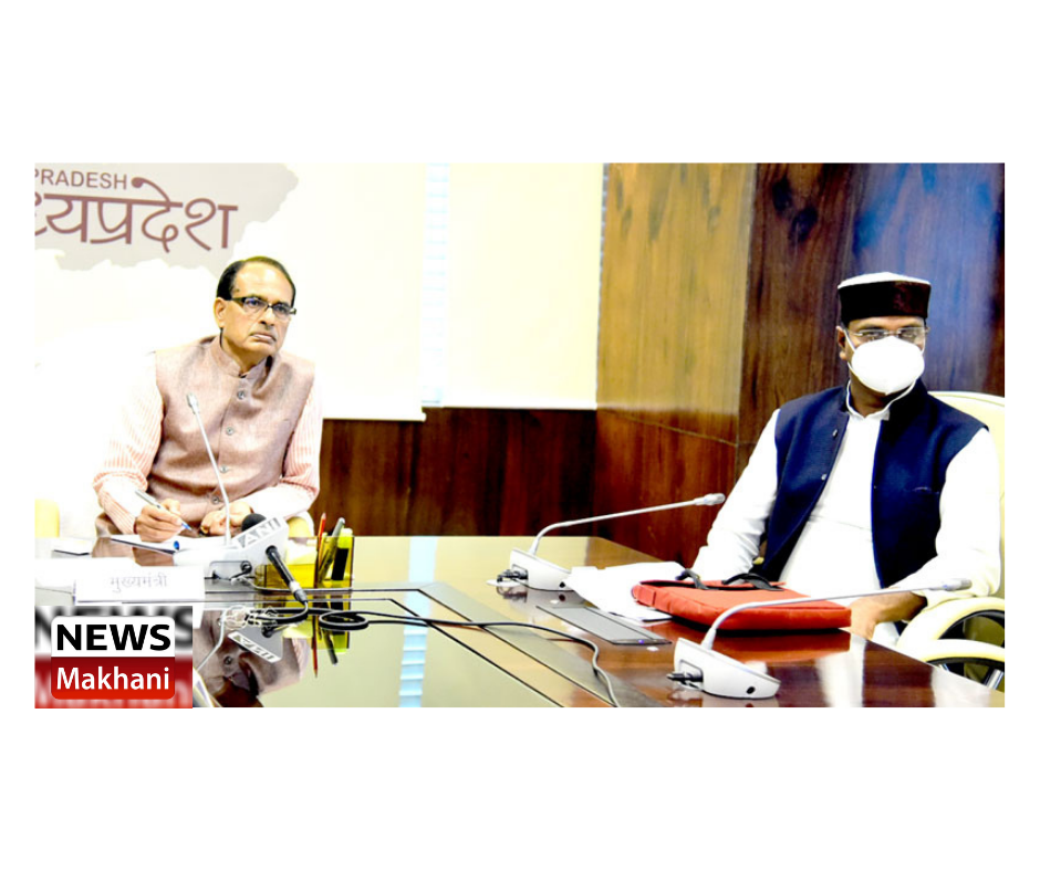 0001-3363473993_20210624_182253_0000