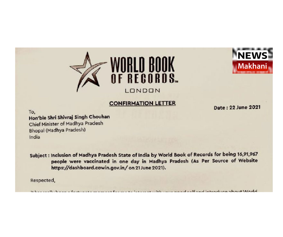 0001-3364828991_20210624_185313_0000