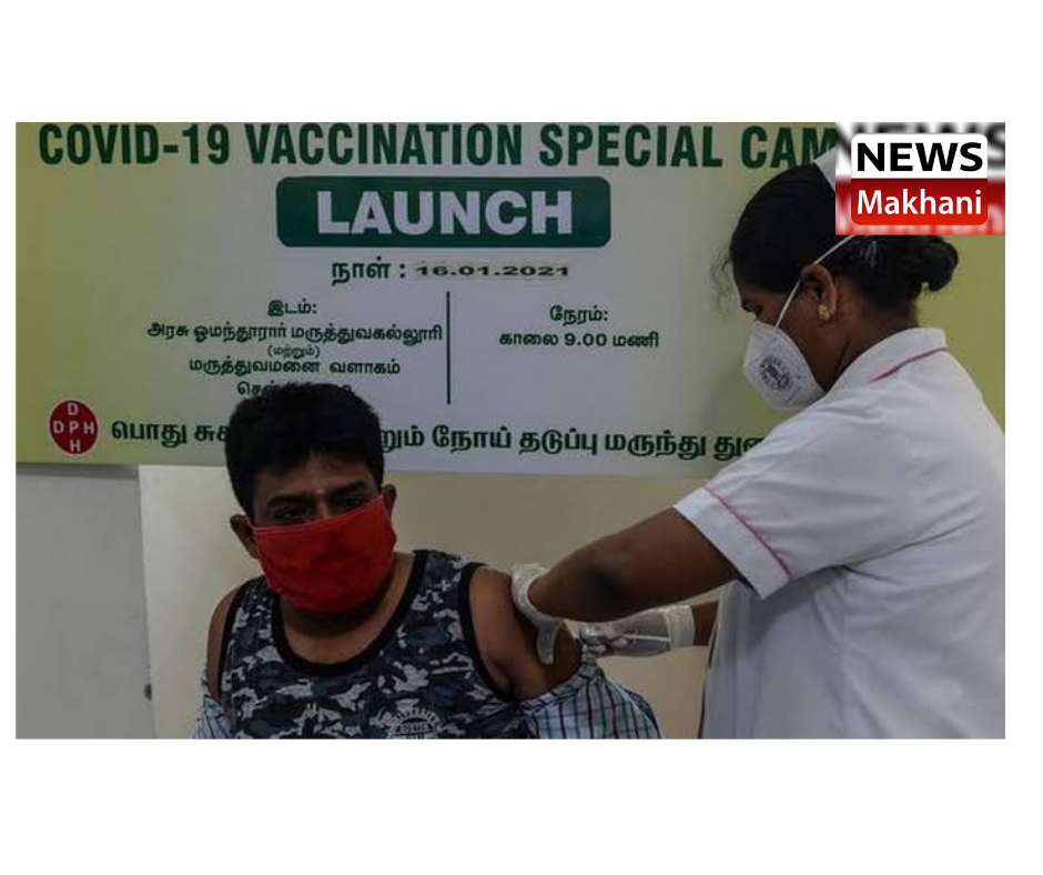 0001-3495480482_20210627_203909_0000