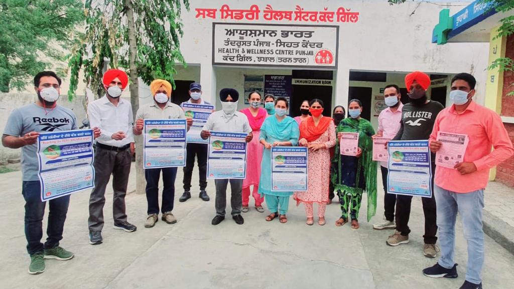 18 June PN ਮਲੇਰੀਆ