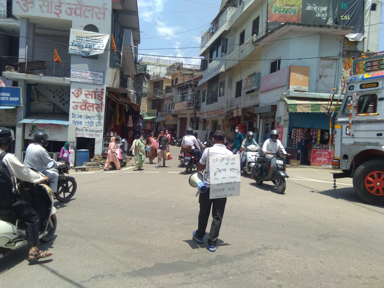 187210465_897170867681372_4928384152865336091_n