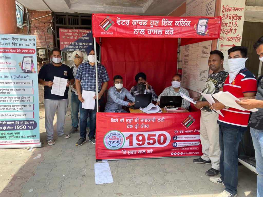 25 June 4 voter camp (1)