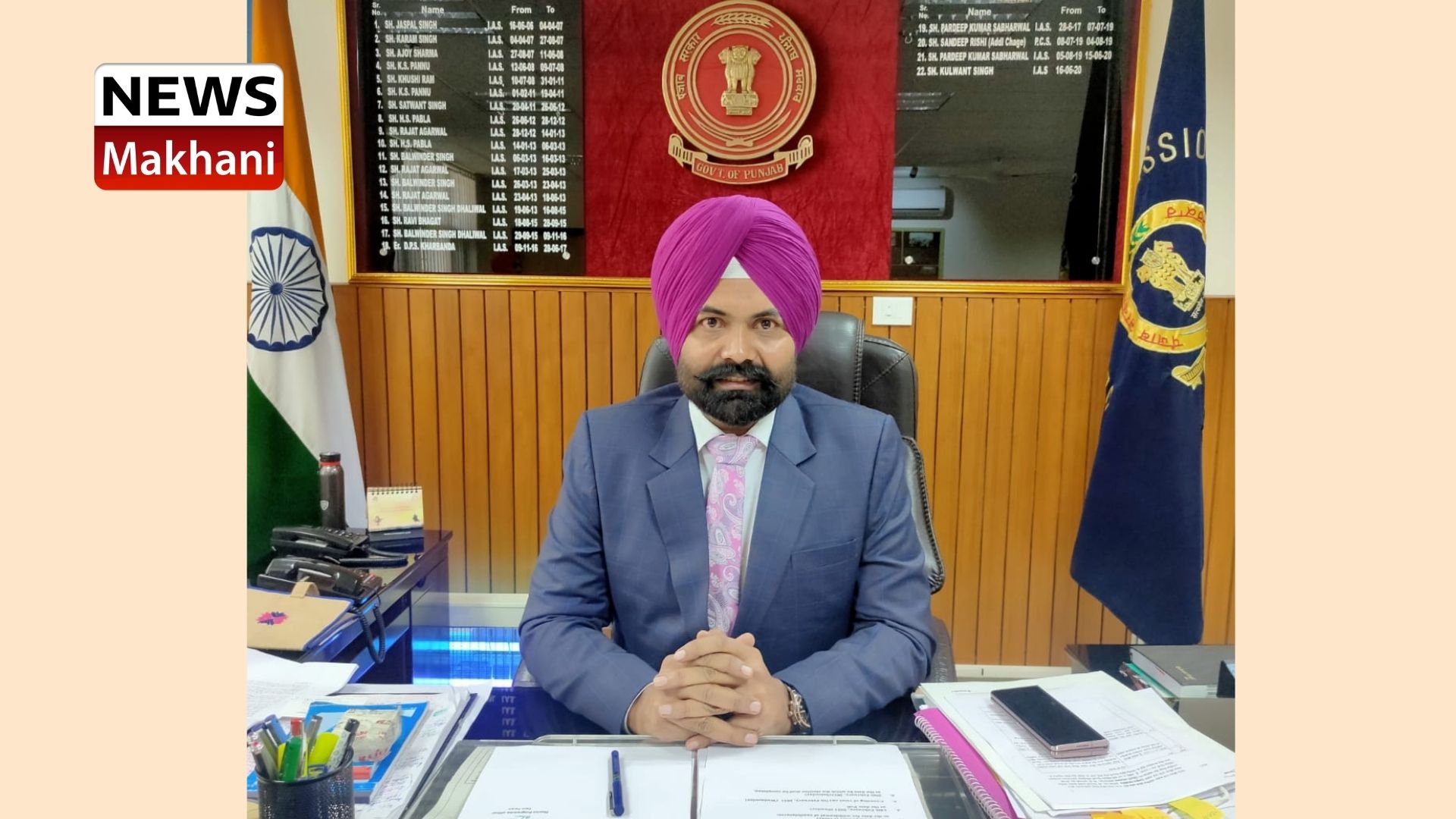 DC KULWANT DC KULWANT