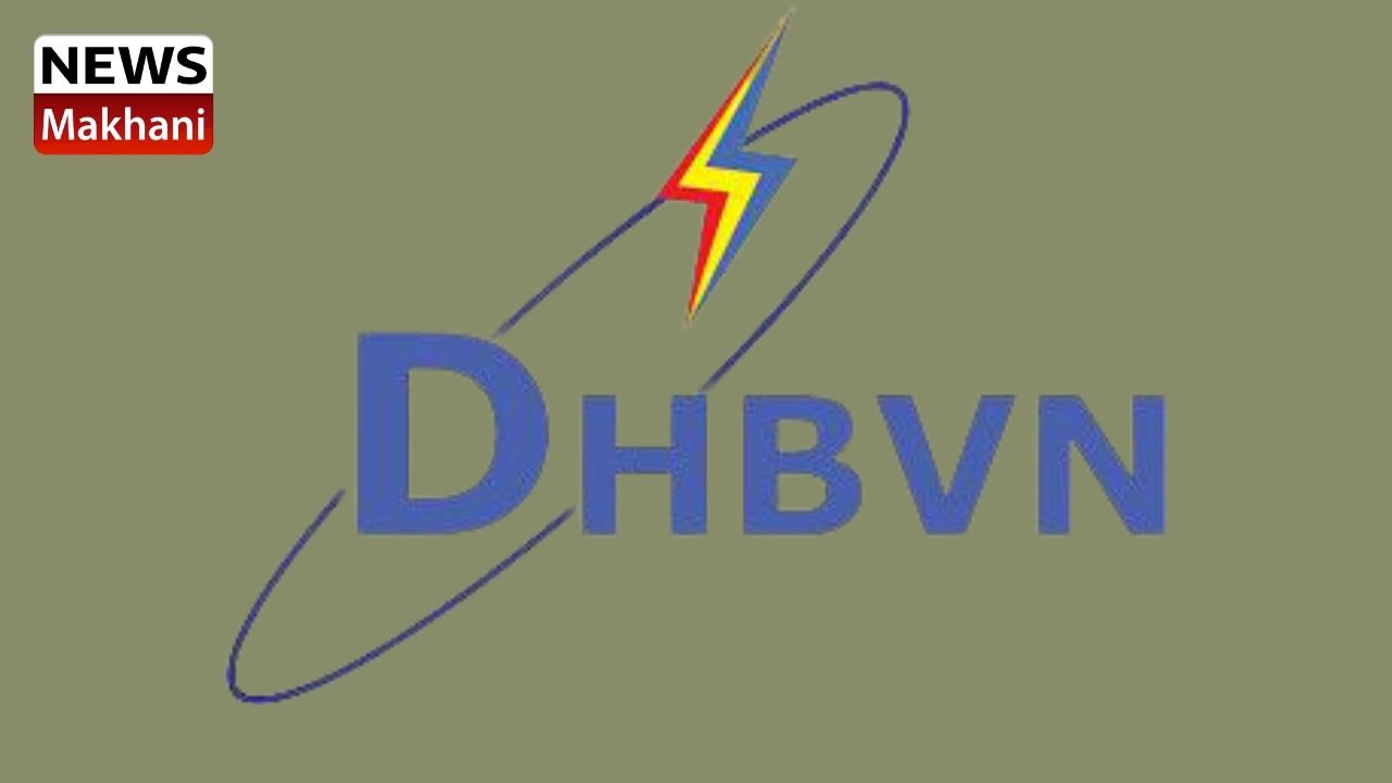 DHBVN