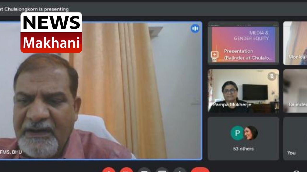 Eighteen Government School Students selected for National Level Program 'Responsible Artificial Intelligence' (2)