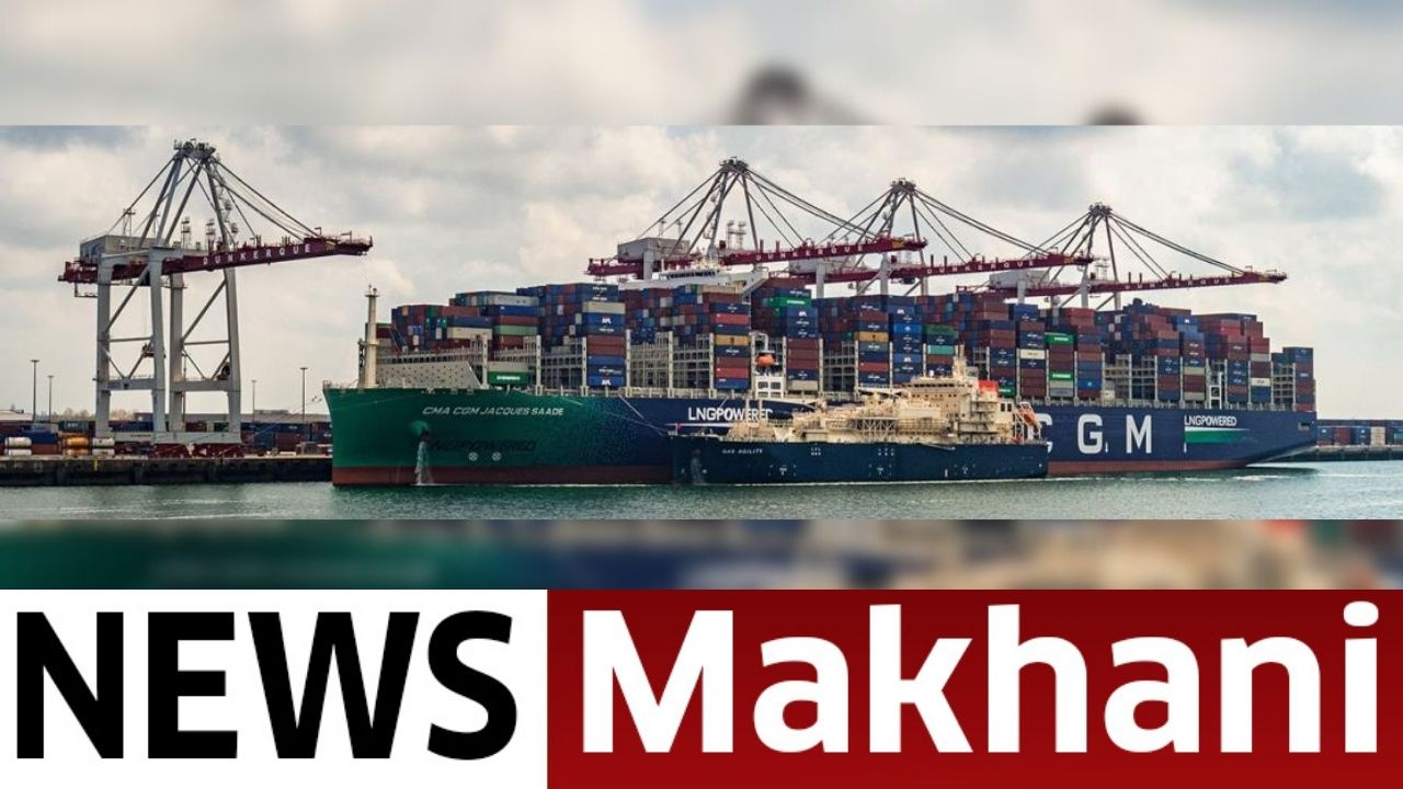 Inauguration of the Loading Operation on 6 Inauguration of the Loading Operation on