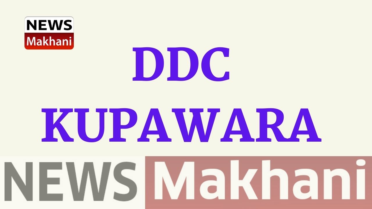 Lamberi gets 100-bedded Maternal & Child Hospital under NHM (1)