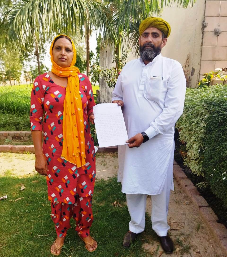 Member- Minority comm