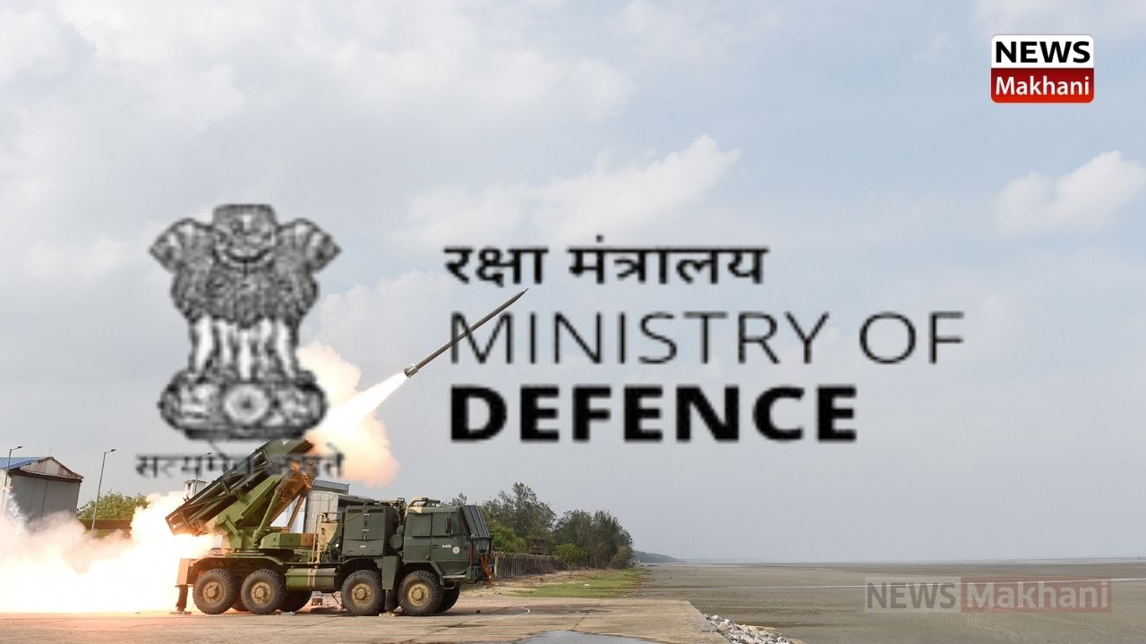 Ministry of Defence 96