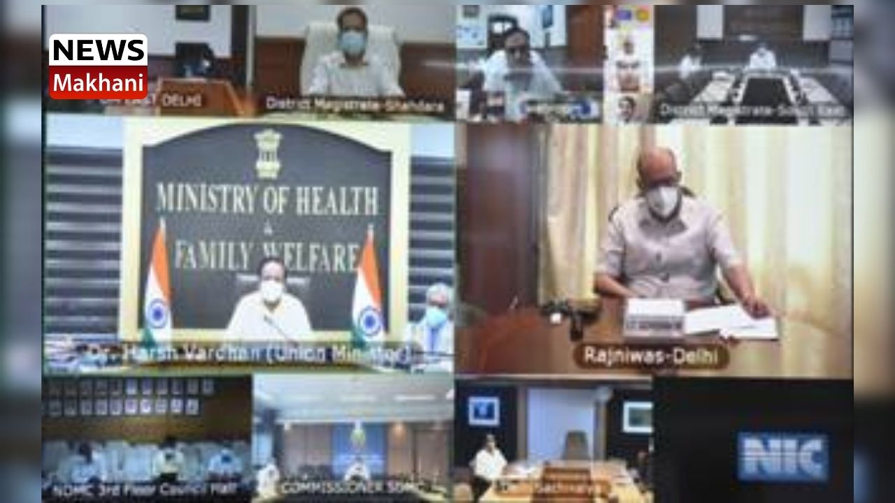 Ministry of Health and Family Welfare