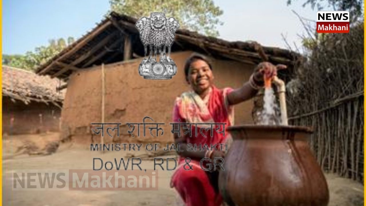 Ministry of Jal Shakti 563