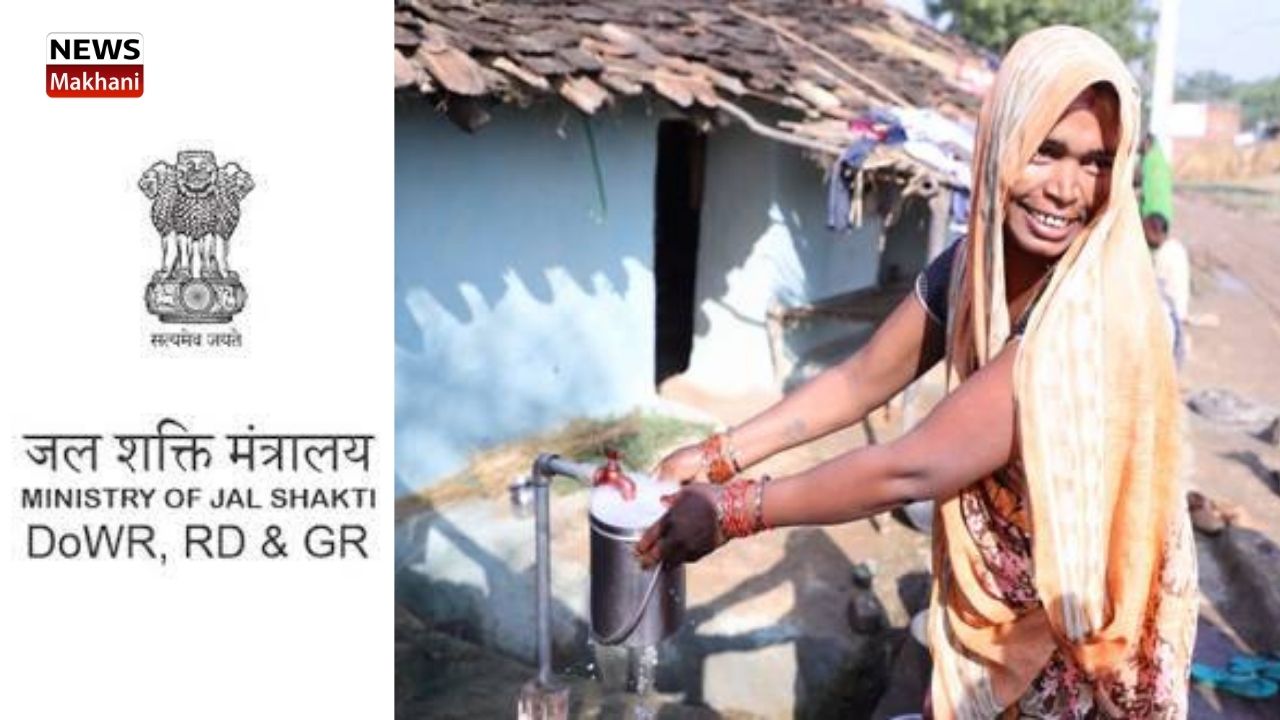 Ministry of Jal Shakti1