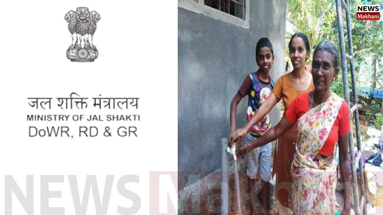 Ministry of Jal Shakti212