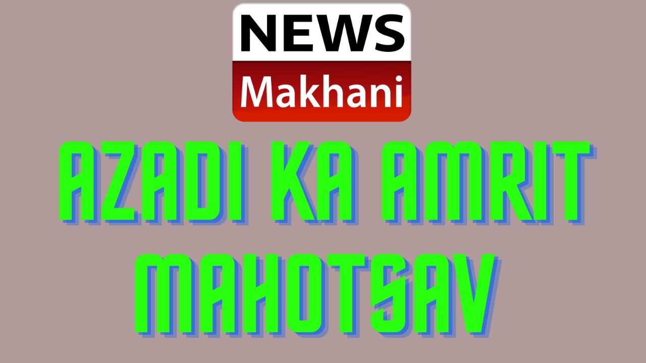 PUNJAB STATE WOMEN COMMISION (1)