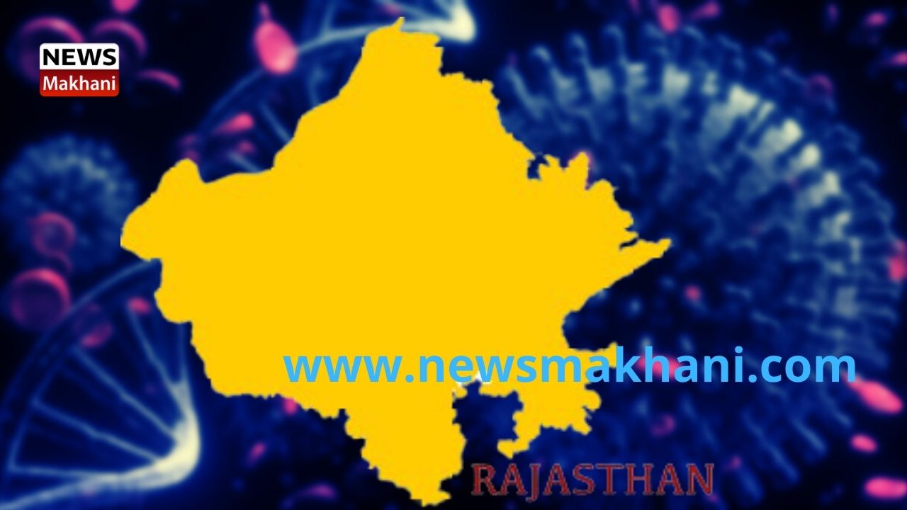 RAJASTHAN