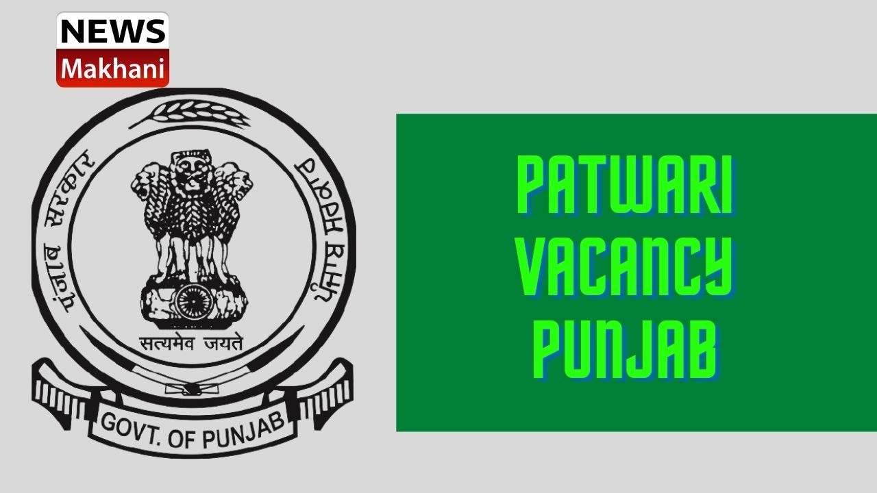 REVENUE &DISASTER DEPARTMENT HARYANA (2)