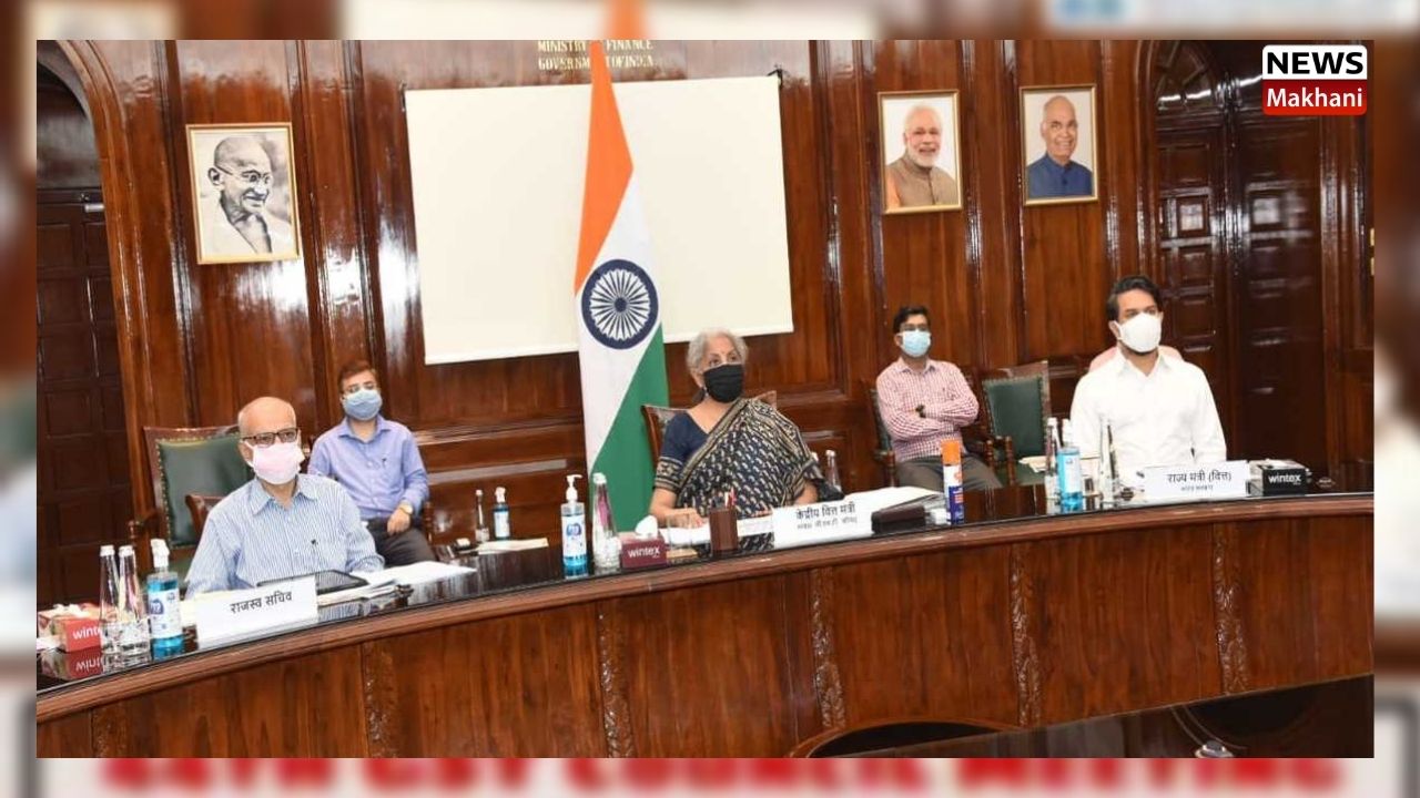 Recommendations of 44th GST Council Meeting