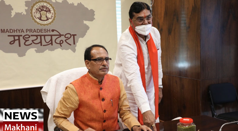 Screenshot_2021-06-08-20-23-04-01