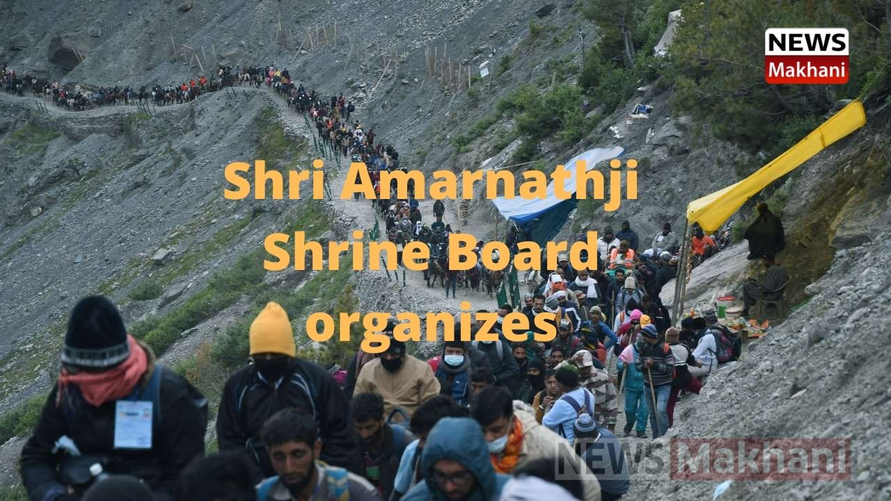 Shri Amarnathji Shrine Board organizes 11