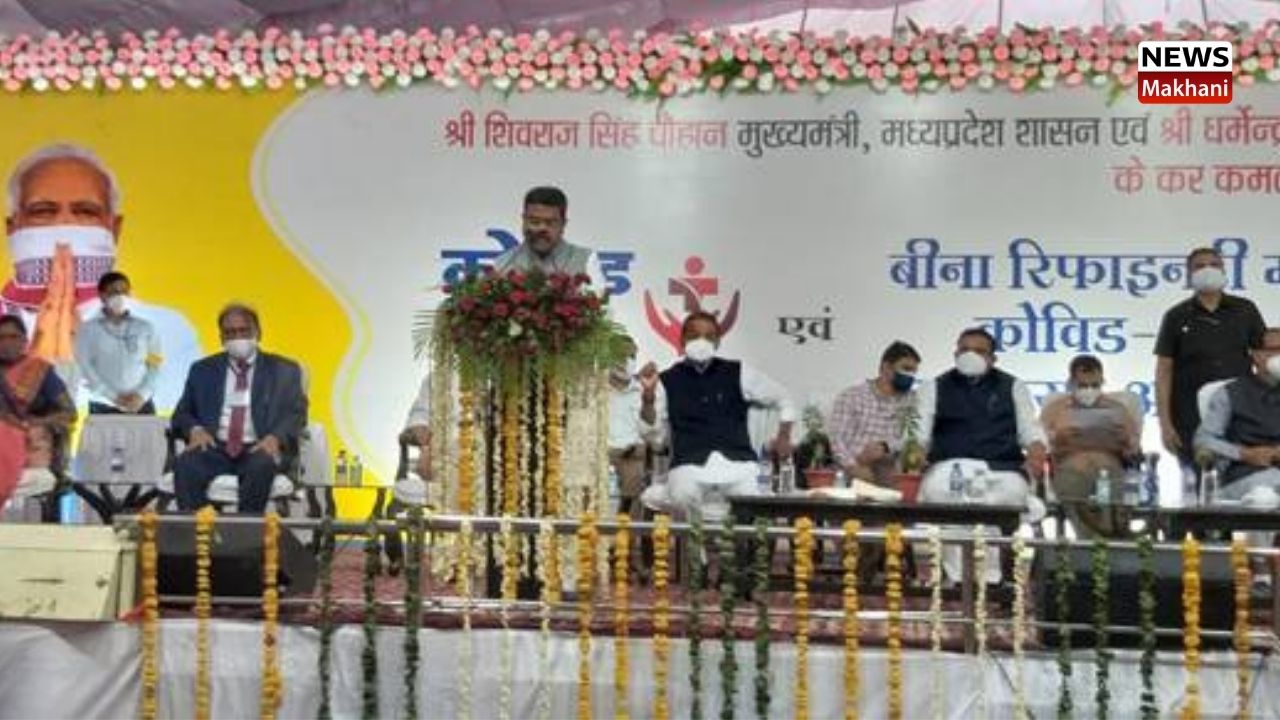 Foundation stone for Oxygen Bottling and refilling plant laid which will cater to the oxygen requirement of surrounding district hospitals