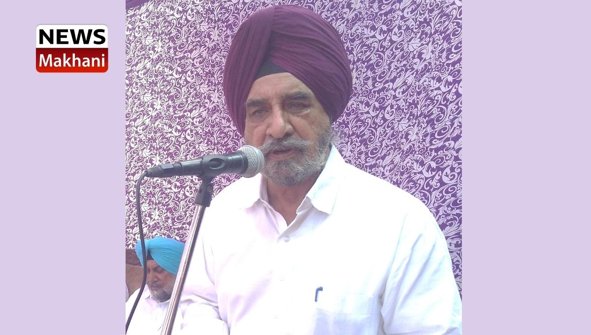 TRIPAT RAJENDER SINGH