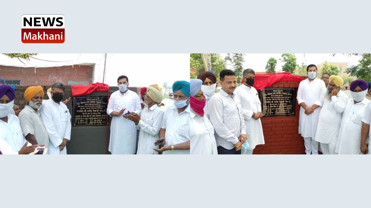 Teacher National Award-2021 (4)