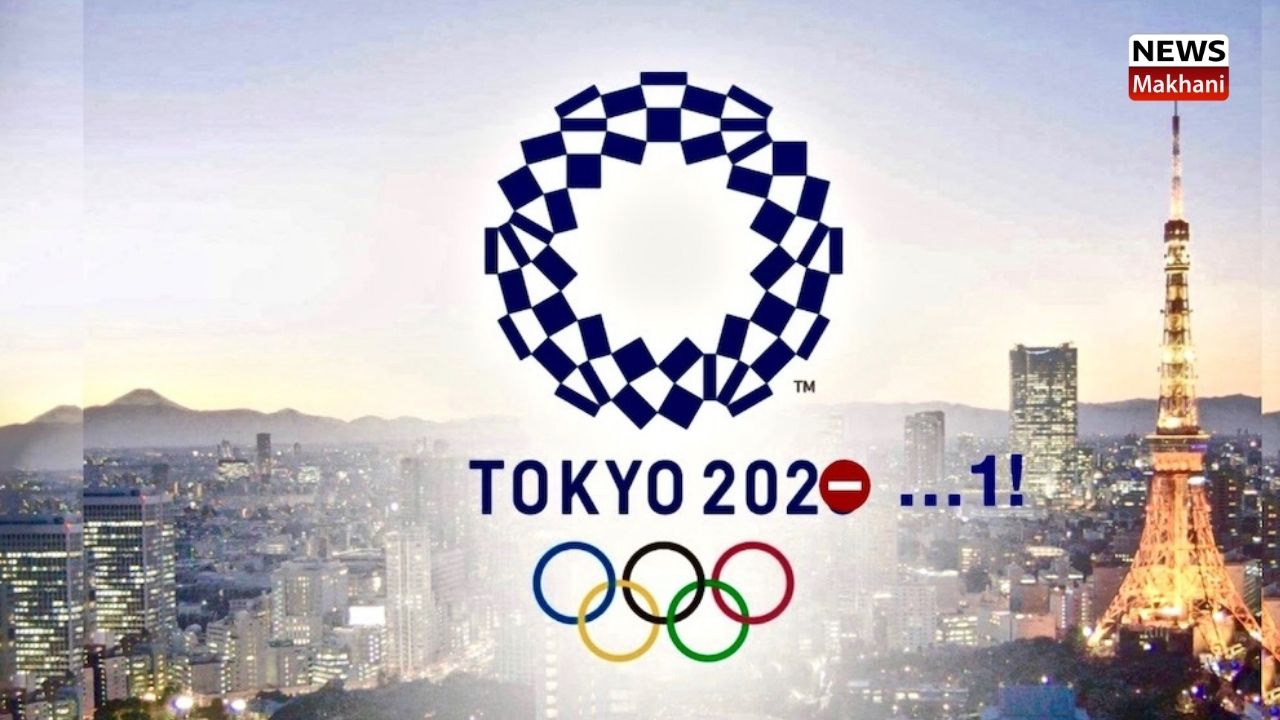 Tokyo Olympics 202011
