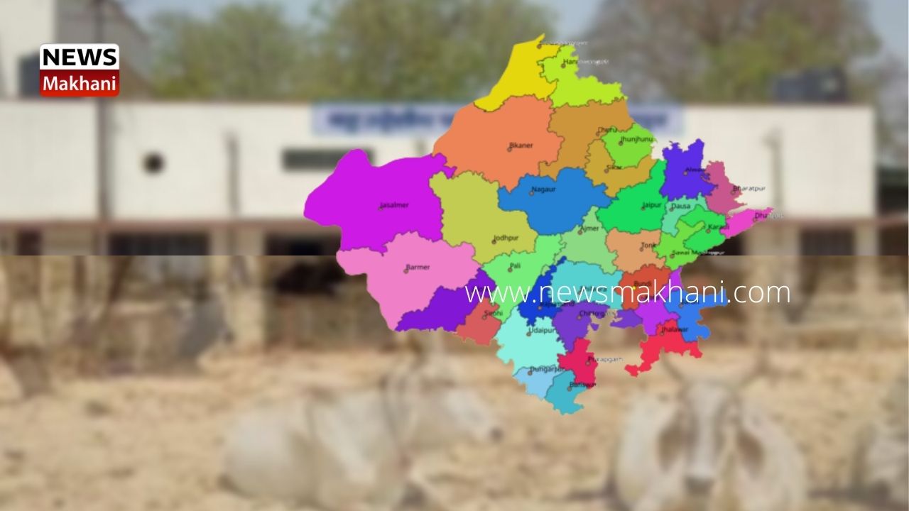 Untitled design - 2021-06-03T122123.236 RAJASTHAN