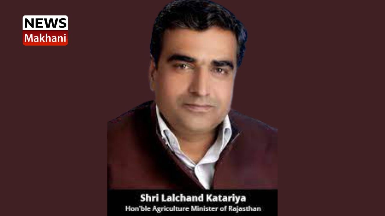 Untitled design - 2021-06-04T111525.524 Minister of Agriculture RAJSTHAN