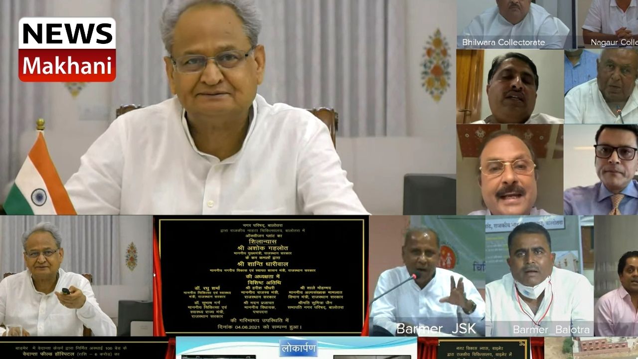 Untitled design - 2021-06-04T175252.961