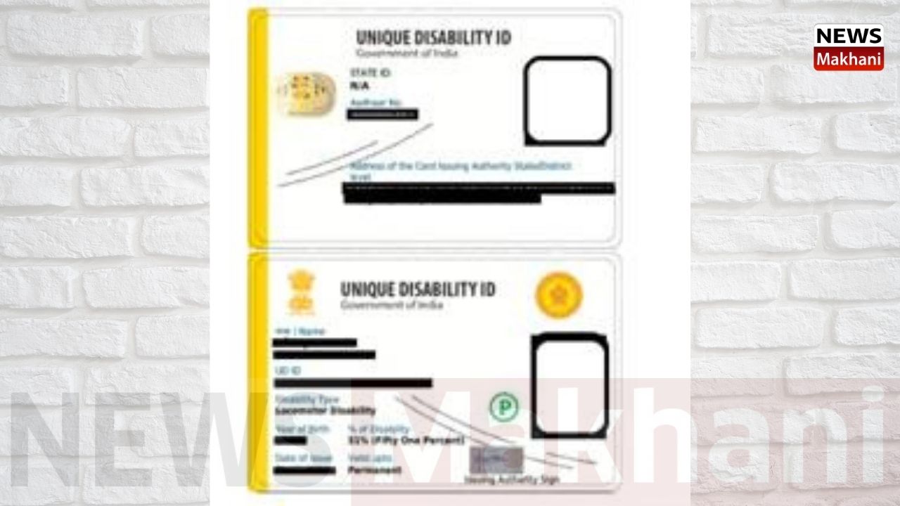 Untitled design - 2021-06-07T161050.184