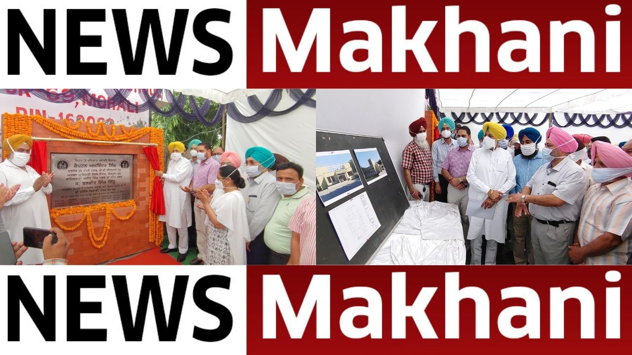 Untitled design - 2021-06-07T190418.209