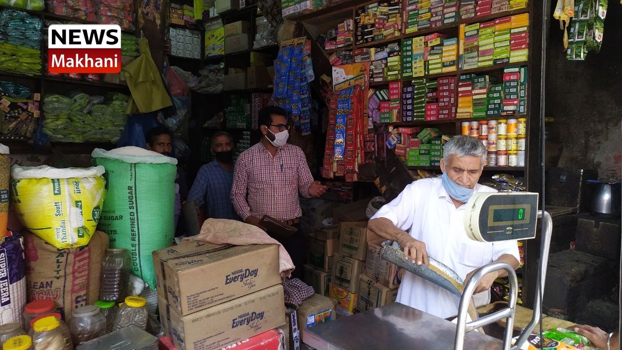 Untitled design - 2021-06-08T112503.453