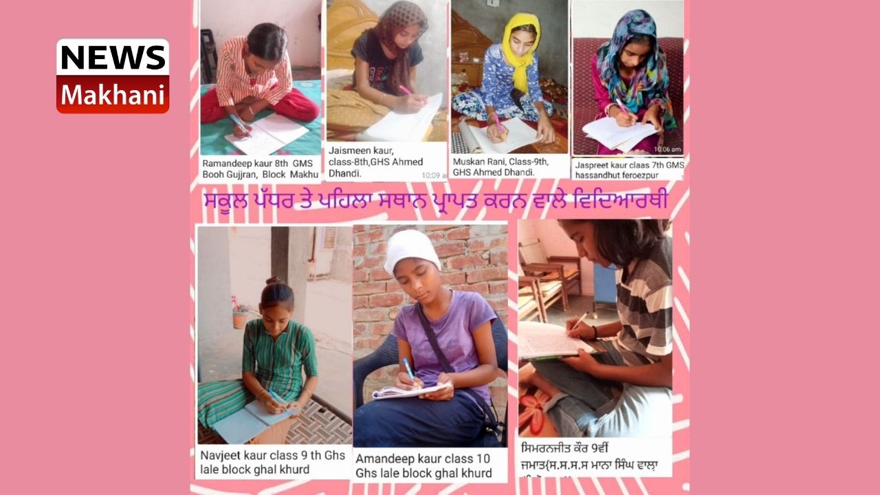 Untitled design - 2021-06-08T161524.975