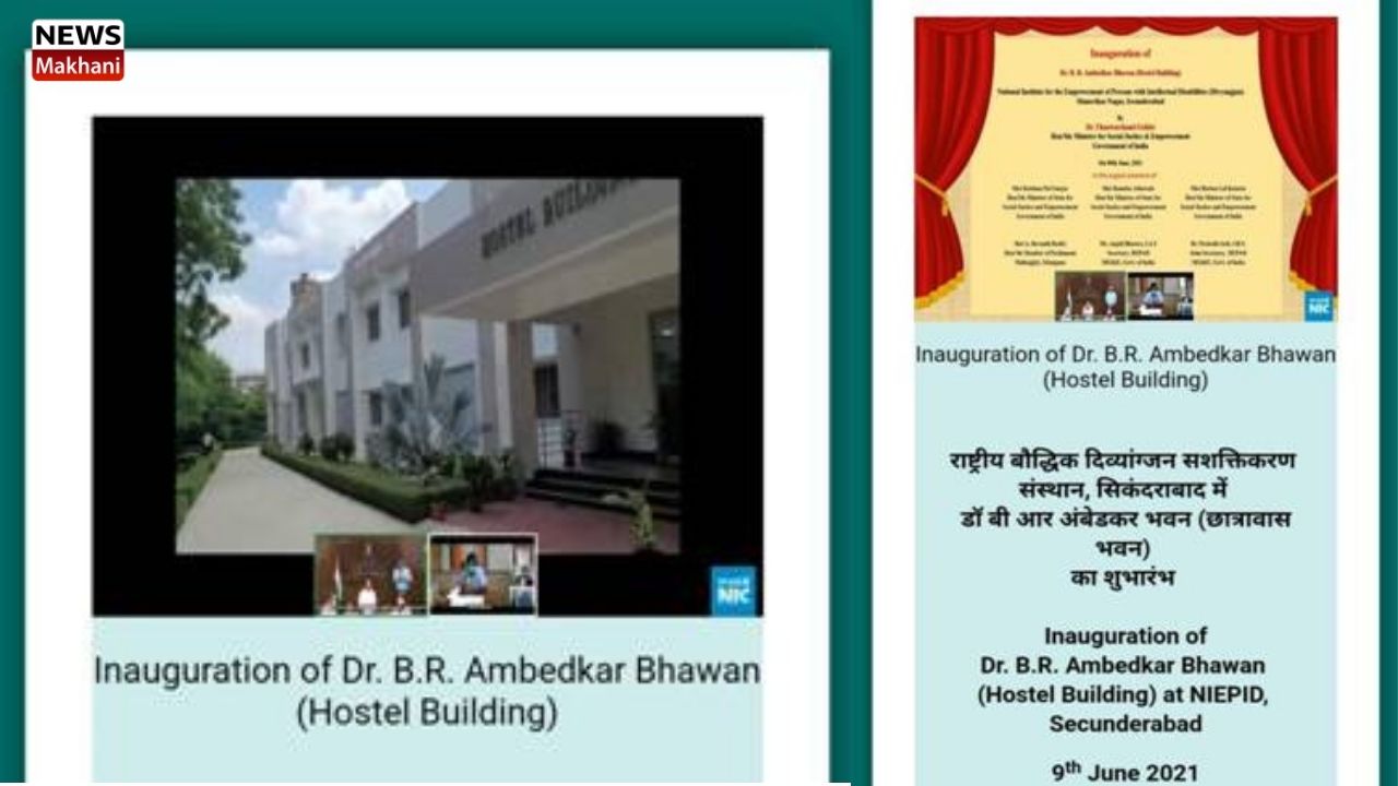 Untitled design - 2021-06-10T114618.484