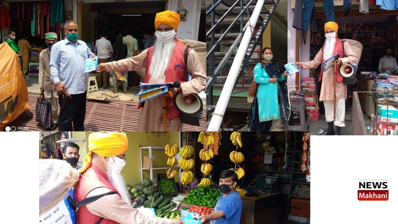 Untitled design - 2021-06-10T123242.520