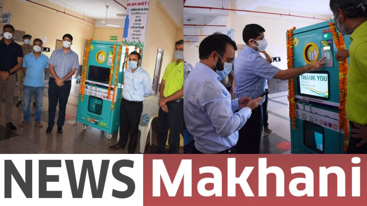 Untitled design - 2021-06-10T132546.921