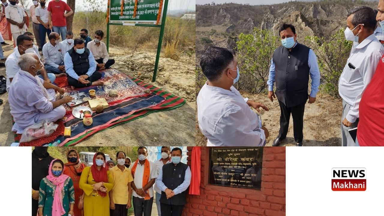 Untitled design - 2021-06-10T142500.352