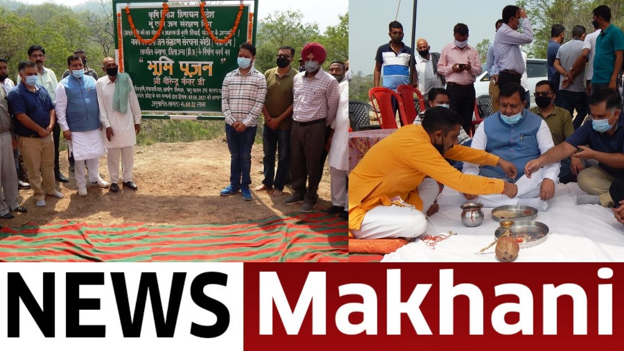 Untitled design - 2021-06-10T144217.557