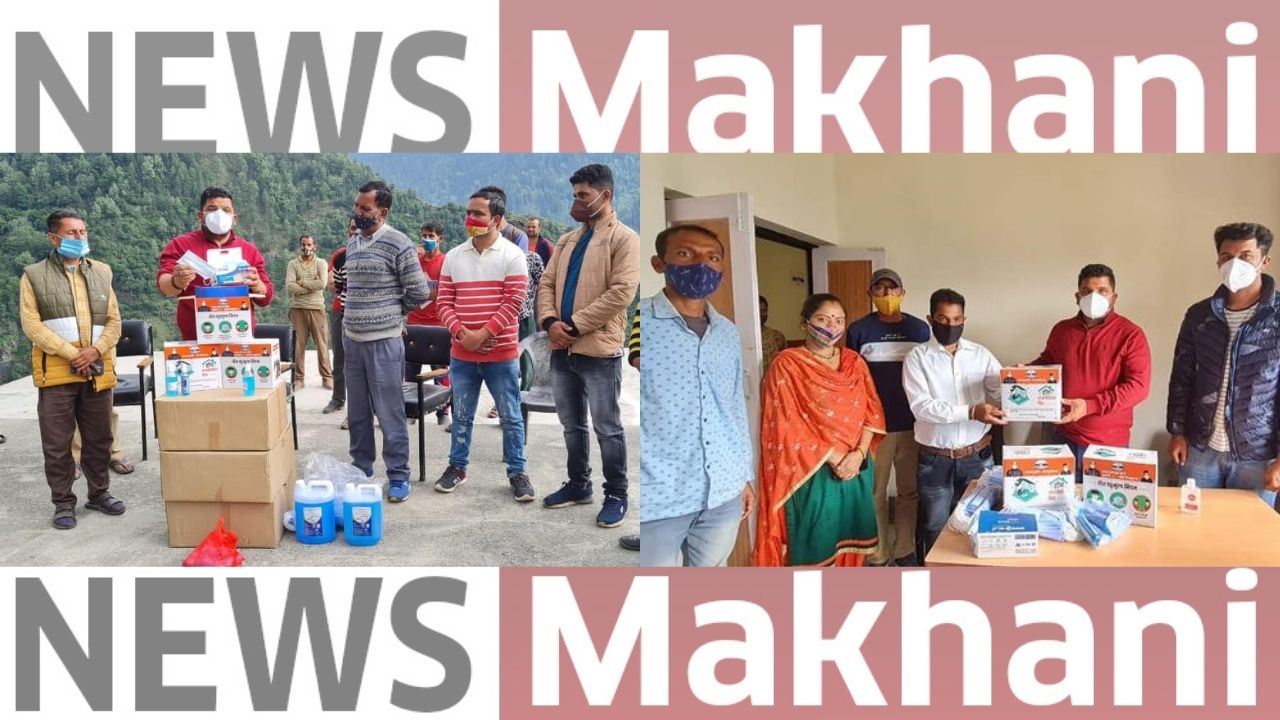 Untitled design - 2021-06-11T122734.040