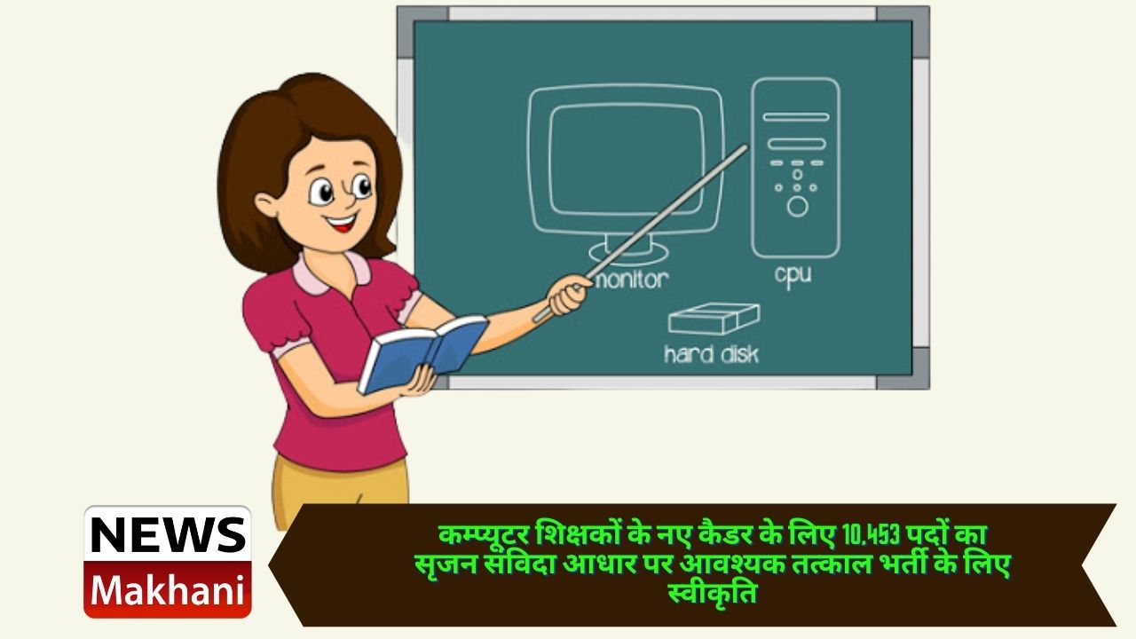 Untitled design - 2021-06-19T171025.749