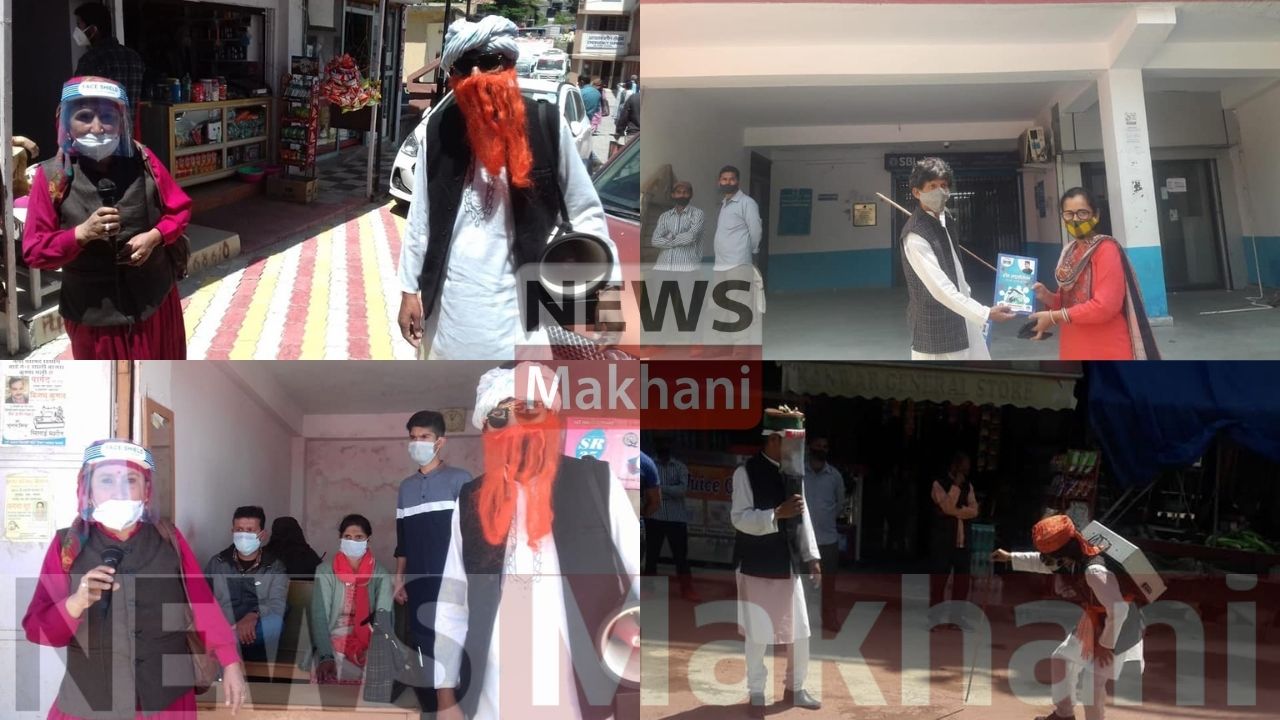 Untitled design - 2021-06-19T180947.306