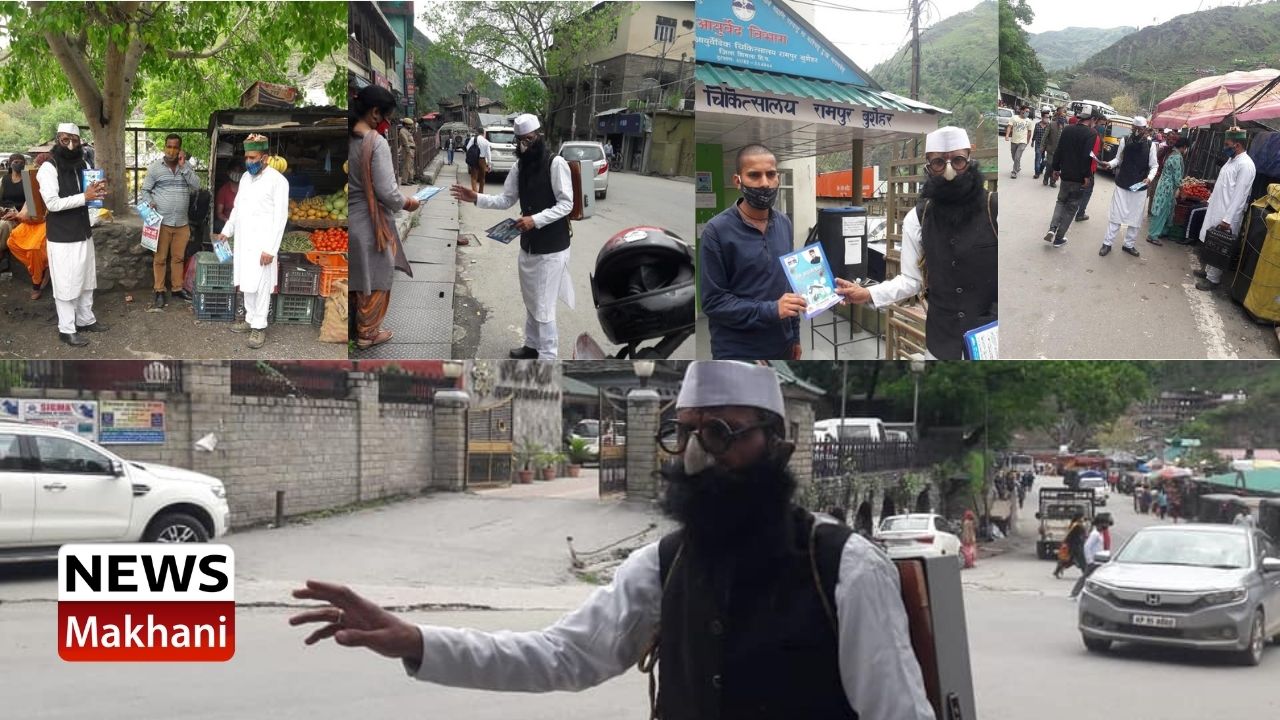 Untitled design - 2021-06-19T193047.364