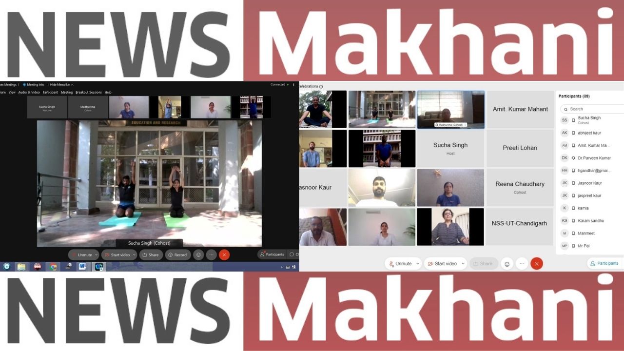 USOL PU Yoga Day Celebrations USOL PU Yoga Day Celebrations