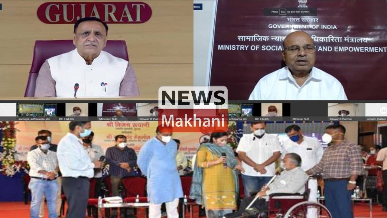 Untitled design - 2021-06-20T172706.422