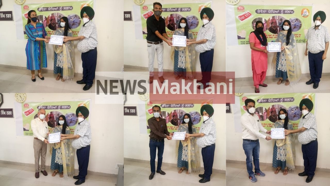 Untitled design - 2021-06-21T182620.222