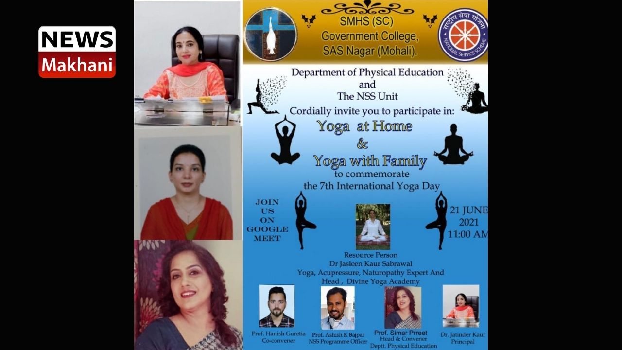 Untitled design - 2021-06-22T132749.741