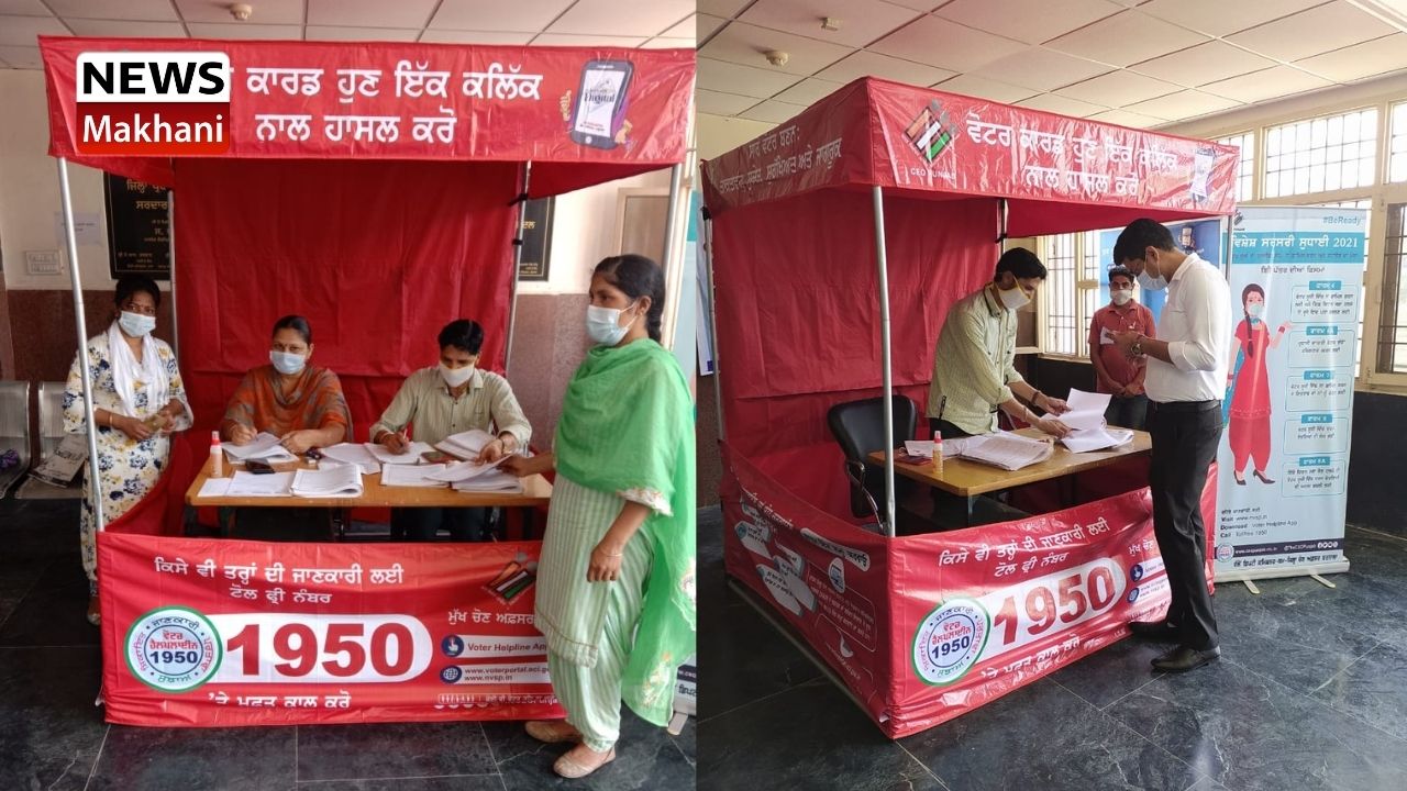 Untitled design - 2021-06-22T173007.750