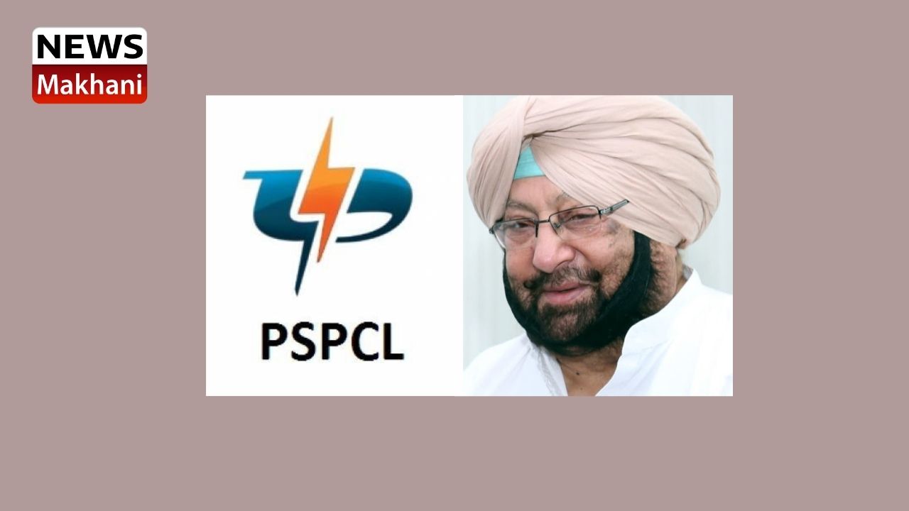 Untitled design - 2021-06-25T191433.537