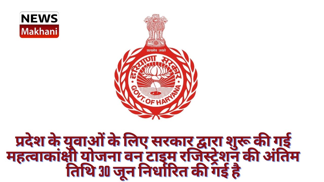 Untitled design - 2021-06-29T175910.748